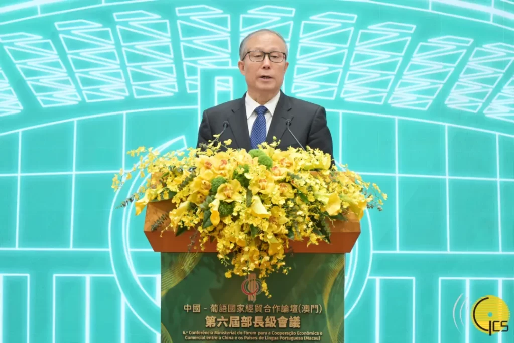 李鸿忠副委员长宣布支持中葡论坛的六大范畴新举措